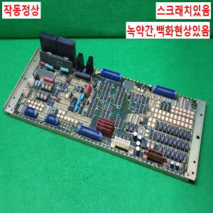 초20521/화낙PLC보드/A16B-1400-0150/11B