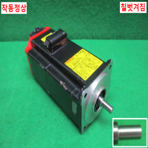 주35064/화낙서보모터/A06B-0205-B400/A860-2000-T301/FANUC