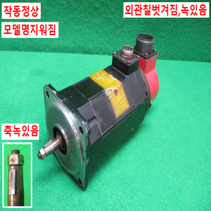 주35067/화낙서보모터/A06B-0522~/FANUC