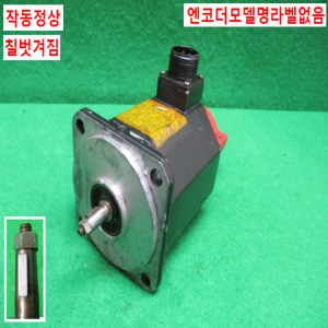 주35073/화낙서보모터/A06B-0032-B575#0075/FANUC