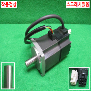 초15933/AC서보모터/HC-KFS23G1/200W/미쓰비시