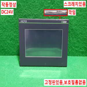 주23108/터치스크린/TL2507/DC24V/HCFA