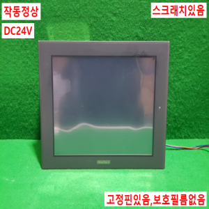 주23117/터치PC모니터/GP2600-TC41-24V/GP2000-VM41/Pro-face