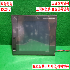 주23118/터치PC모니터/GT1675M-VTBD/DC24V/미츠비시
