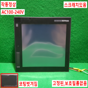 주23120/터치스크린/GT1685M-STBA/AC100-240V/미츠비시