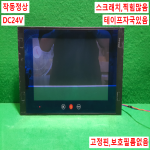 주23121/산업용터치스크린/MDLB4LB01A/HD13T21-KMC-EP1-CACP-511290