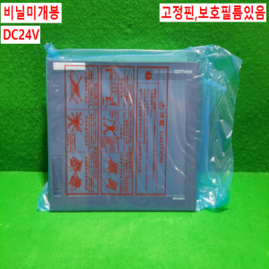 주23126/미사용터치스크린/GT1685M-STBD/DC24V/미츠비시