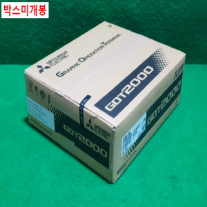 주23131/미사용터치스크린/GT2508-VTBD/미츠비시
