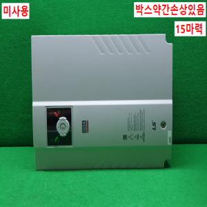 주20959/미사용인버터/SV110iG5A-4/3상380V/15마력/LS