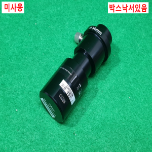 주20964/미사용디노라이트USB디지털현미경접안렌즈/B0800993