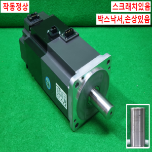 주10669/서보모터/HF-KP73B/750W/미쓰비시