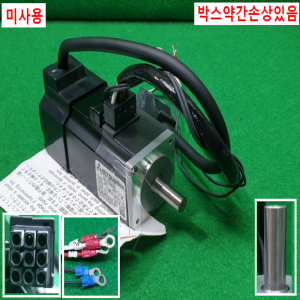 주10670/미사용서보모터/HC-PQ053B/50W/미쓰비시