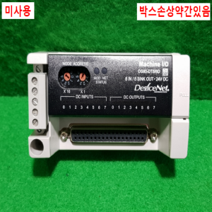 초23084/미사용CC링크/DS60-DT8/8D/RS