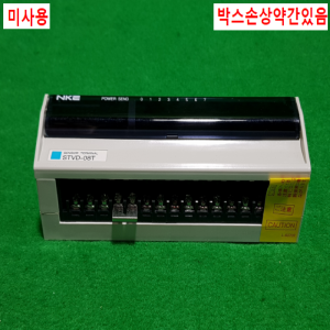 초23085/미사용터미널단자대/STVD-08T/NKE
