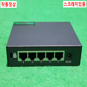 초23088/스위칭허브/JH327A/HPE1420,5G,Switch