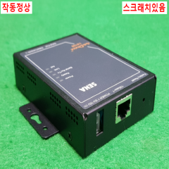 초23089/헬로디바이스/LS100/SENA