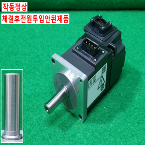 주10687/서보모터/HF-KP0536-S1/50W/미쓰비시