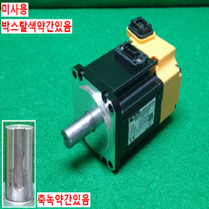 초34173/미사용서보모터/PM-FBL02AMK/200W/Parker