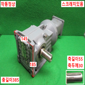초35110/서보감속기/K47AQA115/3/감속비43.95대1/SEW