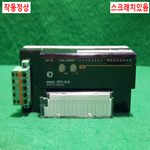 초23097/터미널단자대/DRT2-ID16/DC24V/옴론