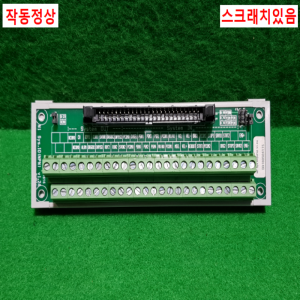 초23098/터미널단자대/N1Sys.IO(NPN)V1.2A