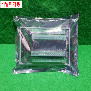 초23099/미사용터미널단자대/COMI-STT1V3.0/COMIZOA