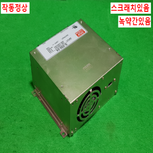 초23132/파워서플라이/S-250-24/MEANWELL