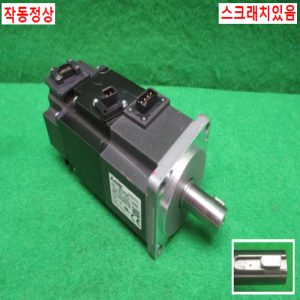 주15384/서보모터/HG-KR23B/200W/미쓰비시