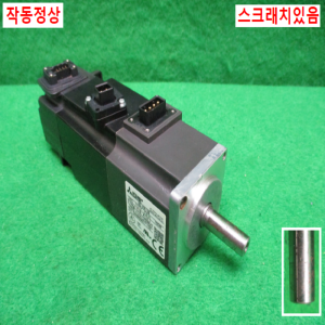 주15385/서보모터/HG-KR13B/100W/미쓰비시