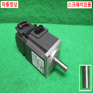 주15387/서보모터/HG-KR13/100W/미쓰비시