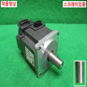 주15392/서보모터/HF-KP23/200W/미쓰비시