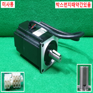초30079/미사용서보모터/SGM-02A314/200W/야스카와