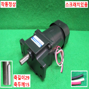 초35114/감속기어모터/9PFK30BH/9IDG3-60FP/DKM