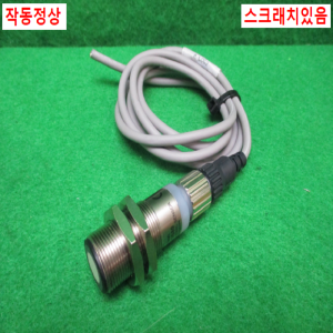 초25922/초음파센서/E4C-DS80/오므론