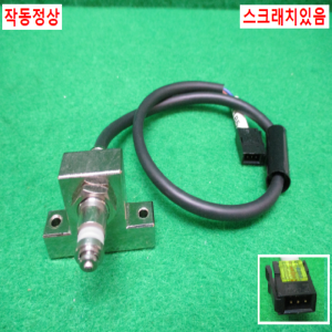 초25923/고정밀터치스위치/P10DB-AL/METROL