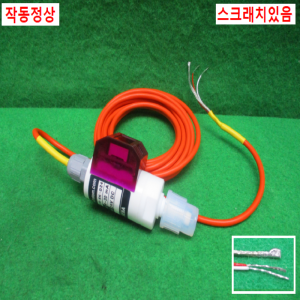 초25924/압력트랜스미터/압력센서/MSP-2000PE-MF1/4-8K-D24/TRATOM