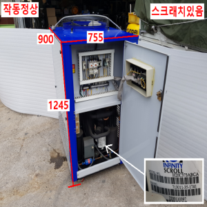 주83000/칠러냉각기/DPC-03B/단상220V/DOLPHIN