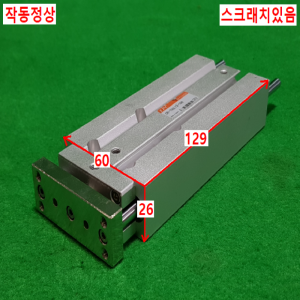 주13030/공압실린더/CR-TGQL12-100/TPC