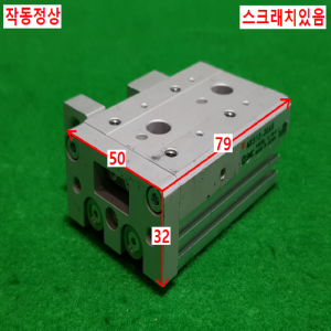 주13035/공압실린더/MXS12-20AS/SMC