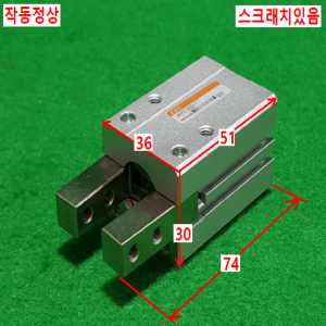 주13036/공압핑거실린더,집게실린더.공압척/NFP2-20D-T/TPC