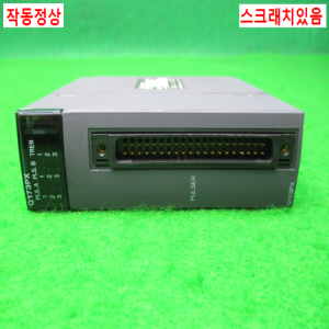 노16081/PLC/Q173PX/시리얼C5X007012/미츠비시