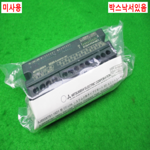 노16094/미사용CC링크/AJ65SBTB1-16D1/DATE10/미츠비시