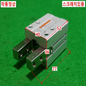 주13037/공압핑거실린더,집게실린더,에어척/NFP2-25D-T/TPC