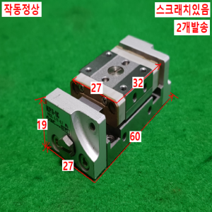 주13038/공압실린더/MXP10-10C/SMC