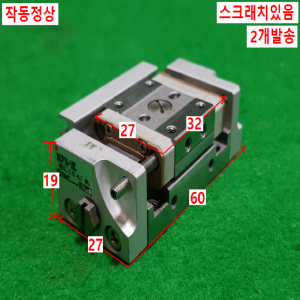 주13039/공압실린더/MXP10-10C/SMC