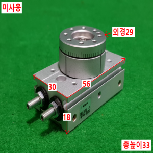 주13040/미사용공압로터리회전실린더/11-MSQA2A/SMC