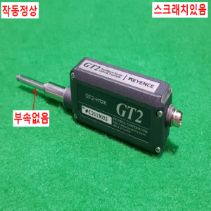 초23152/정밀접촉식마이크로미터센서/GT2-H12K/KEYENCE