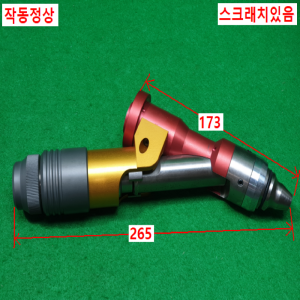 초10512/자동임팩복사러너