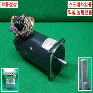 초10515/DC24V모터/BL6L2D30-E/120W/mD
