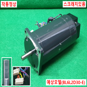 초10516/DC24V모터/모델명라벨손상/120W/mD